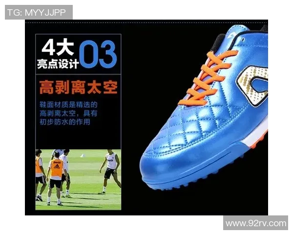 球星足球鞋尺码揭秘如何选择最合适的鞋码提升表现与舒适度